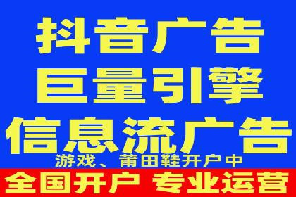 百度广告推广多少钱？看这家公司的成功策略